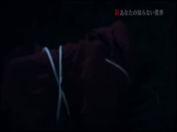 こわ～いど～が16