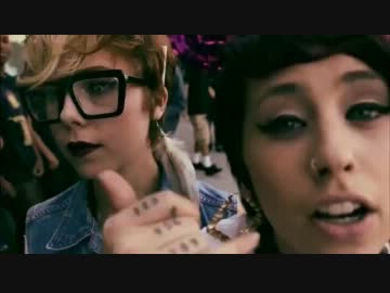 Mashup - Kreayshawn vs. La Roux