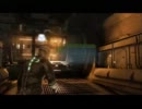 [暇人用] Dead space チャプター2-1