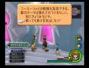 キングダムハーツⅡFM+　リミカ　マールーシャ　ノーダメ