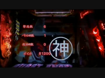 【パチンコ動画】CRAバーストエンジェルVV (´・ω・`)作業用BGM