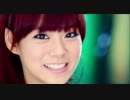 KARA  Step.Jumping