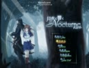 月夜に響くノクターンRebirth　まだ②ノクターン！！