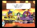 【実況】いただきストリートWii　その12【なるたそ】