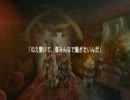 高校生○人がモンハン騒いでみた【PV風なOP】