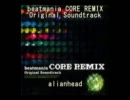 千早と学ぶ　ゲーム・ミュージック　History 35 beatmania ClubMix CORE REMIX