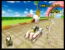 【マリカWii】ファストでグランプリ☆3を目指す【こうらカップ編】