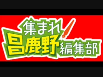 温かいゼリー飲料