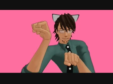 【ＭＭＤ】Nyanyanyanyanyanyanya!【TIGER&BUNNY】