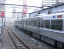 東方鉄道録　JR西日本PVビデオ　