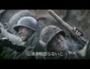 高地戦 ２０１１年 比較版