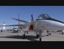 NASA F-15 ACTIVE