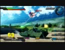 【EXVS】家庭版組が平凡プレイ　その4【PS3】
