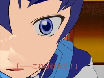 【第8回MMD杯予選】内『核』総理大臣