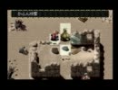 【実況】アークザラッドを全クリしたいpart25