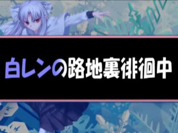 【MUGEN】K'の路地裏奮闘記 Part3【画質向上版】