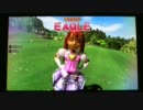 【みんごる6】 リプレイ集　チビカップで、く～るくる♪
