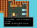 シルヴァ・サーガを独り言プレイPart.1