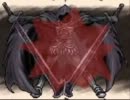 【実況】初々しさ満点のNOVUの挑戦！？【Ruina～廃都の物語～】・part63