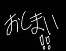 72時間ミラクル∞ヒナクル総集編（後編）