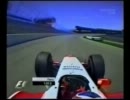 F1 2004 USAGP Q1 - Olivier Panis Lap