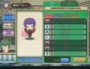 【QMA8】沼ラリヤの「琥珀魔神くんのために、アフロにしてみたの…」No.004