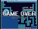 銀河規模の鬼畜ゲームを実況プレイ＿Ⅱ