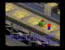 スーパーマリオRPGをフリーダムに実況プレイpart41