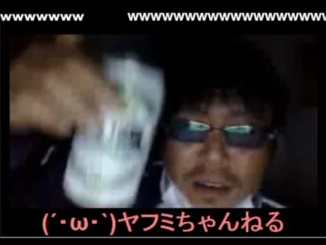 ニコバーＰＣ水没事件：きょくみち　ウナちゃんマン君へのメッセージ