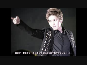 ソンミンさんの100問100答