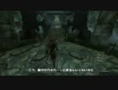 【PC版】ちょっとSkyrimまで行ってきたその１４【字幕プレイ】