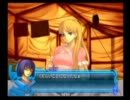 アルトネリコ2　のほのほ実況プレイPart3