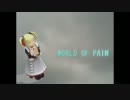 【S.C.S.C.-歌】WORLD OF PAIN【応募歌】