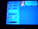 RPGツクールＤＳ＋　Ｂｅｌｌ　ｈｅｎｔｓ　実況風　動画試し　直撮り２
