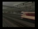 【電車でGO! FINAL】特急はまかぜ　リプレイ　走行音スワップ