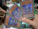 【遊戯王】大☆喝☆采デュエルPart.116【宝玉獣】vs【毒蛇神】