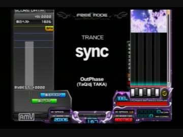 九段皿厨のsync(A)