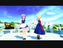 【東方MMD】アリスさんと咲夜さんでハッピーシンセサイザ
