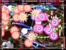 Scarlet Meister Normal初ALL（３／３）