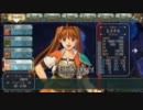 [空の軌跡3rd実況]アホの子が従騎士になって大切な人を支える！Part75前編