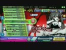 【PDA】break;down【NORMAL】Perfect F0