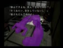 【月の光】バーロー気分で謎を解く！Part36