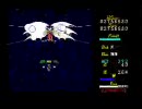 東方怪綺談　幽香 (5/5)