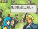 【実況プレイ】ファイアーエムブレム　聖魔の光石　13章パート2