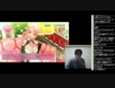 こくじん配信 【ドリームクラブZERO】 #6 (1/4) 2012.1.17