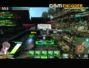 2012年01月17日 「強欲」クラン紅白戦　一戦目
