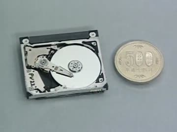 垂直磁気記録方式HDD ［2005年3月製作］