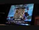 【LoVRe2】迷走プレイヤーのLoV