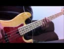 【People In The Box】 ニムロッドのベースを弾いてみた