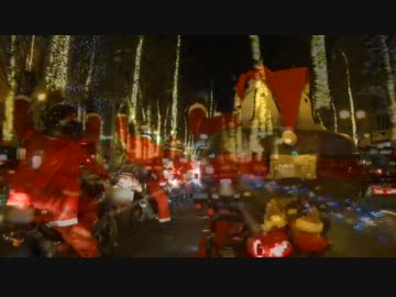 クリスマスツーリングin大阪2011（夜の部） Report